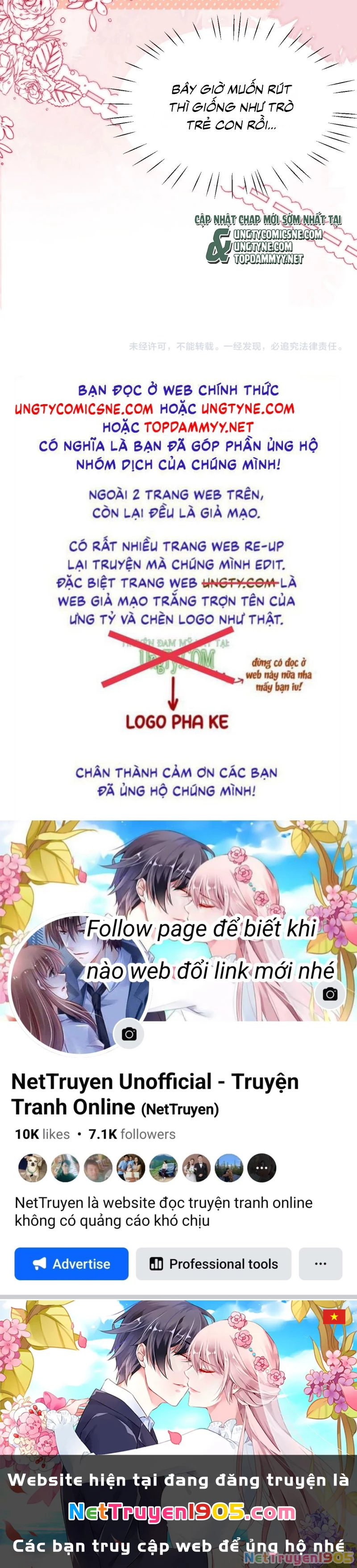 Chất Dị Ứng Đáng Yêu Chapter 106 - 36