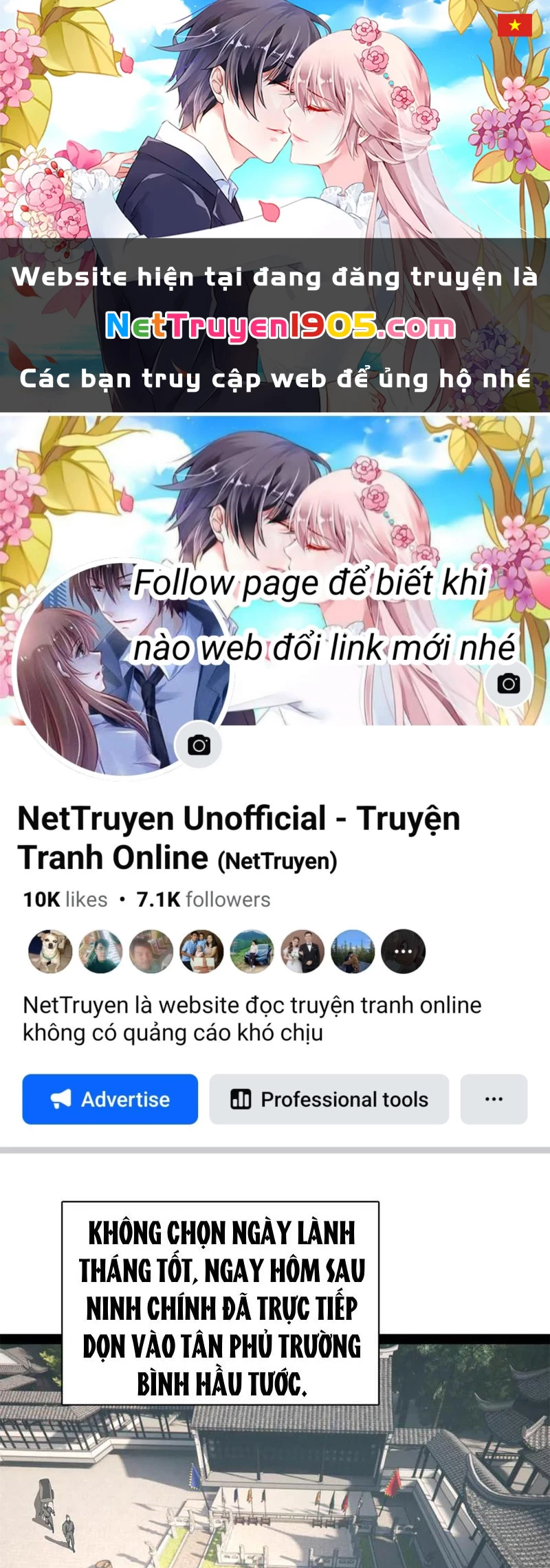 Chàng Rể Mạnh Nhất Lịch Sử Chapter 318 - 1