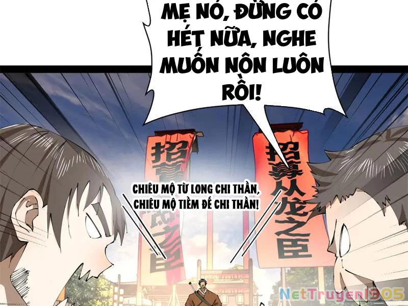 Chàng Rể Mạnh Nhất Lịch Sử Chapter 318 - 75