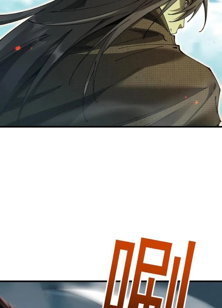 Chuyển Sinh Thành Goblin Chapter 69 - 105