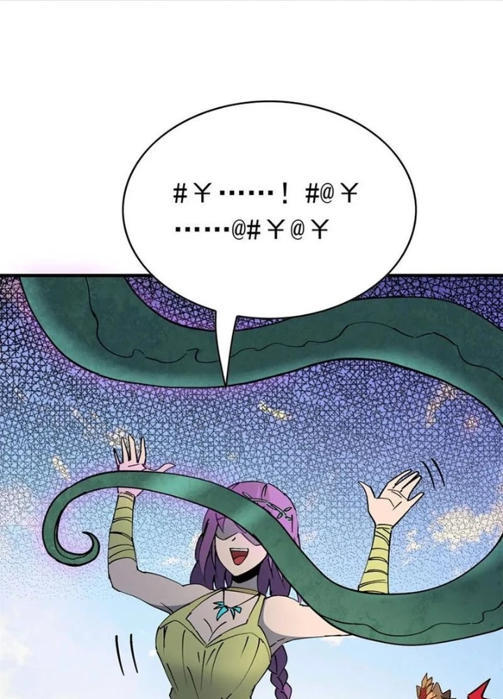 Người Trái Đất Quả Thật Rất Tàn Ác Chapter 333 - 23