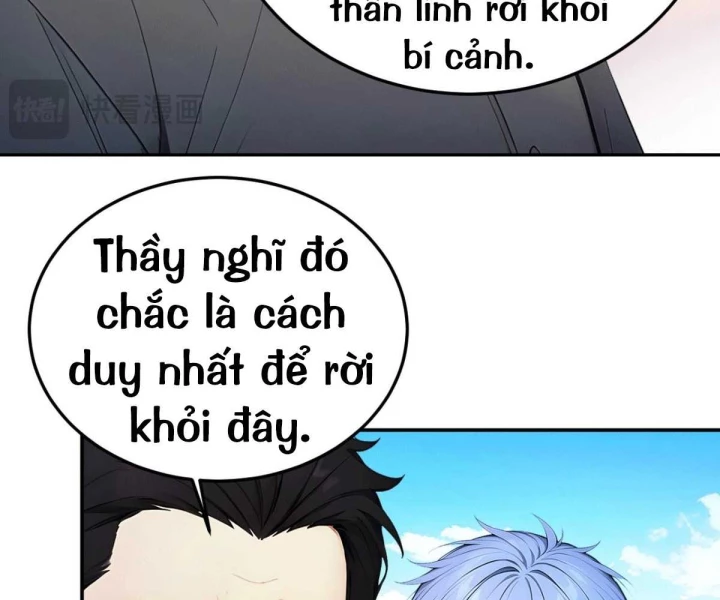 Khắp Thần Giới: Ta Hiến Tế Hàng Vạn Sinh Linh Trở Thành Thần Chapter 115 - 61