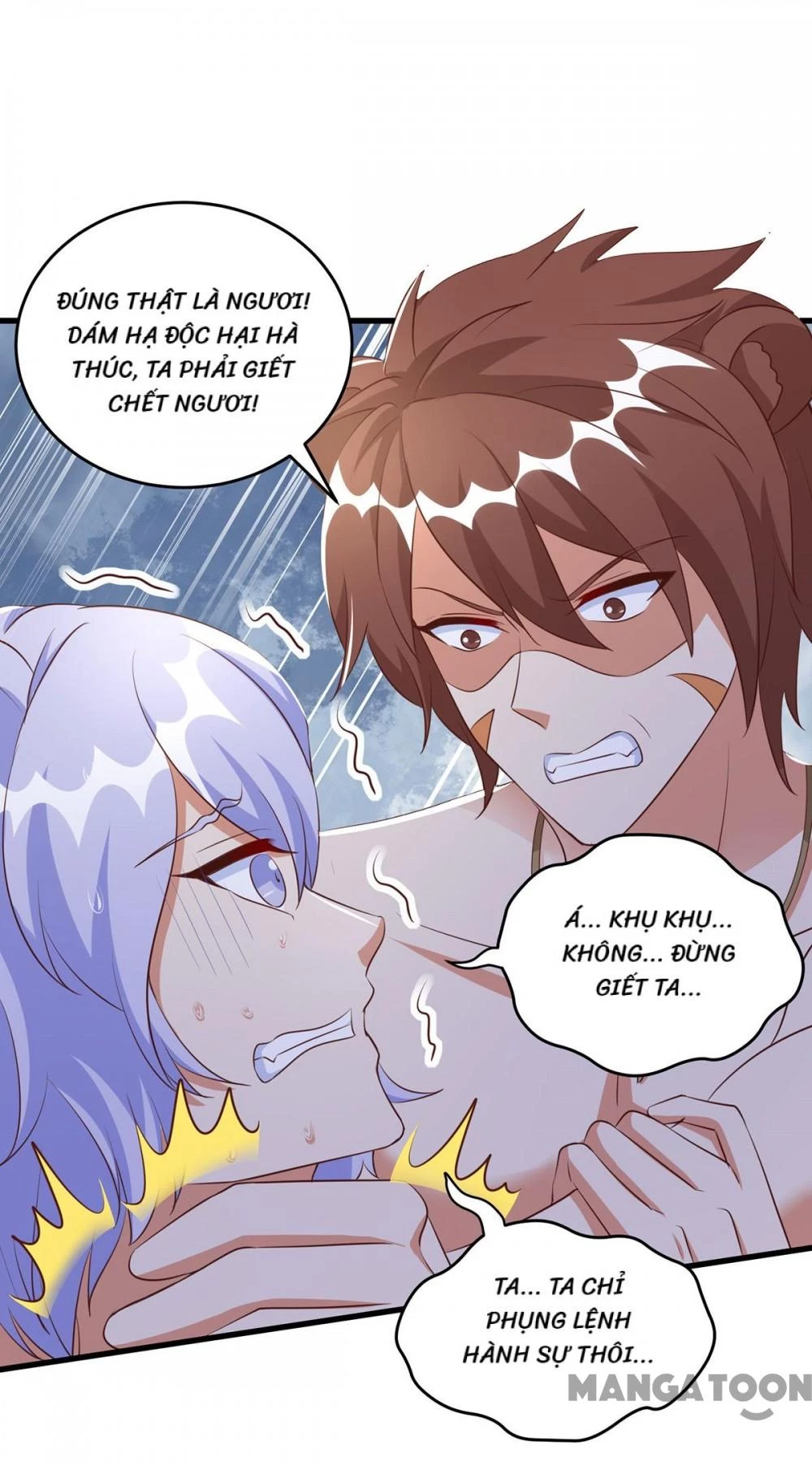 Thú Thế Cuồng Phi: Bất Đương Dị Giới Nữ Hải Vương Chapter 99 - 23