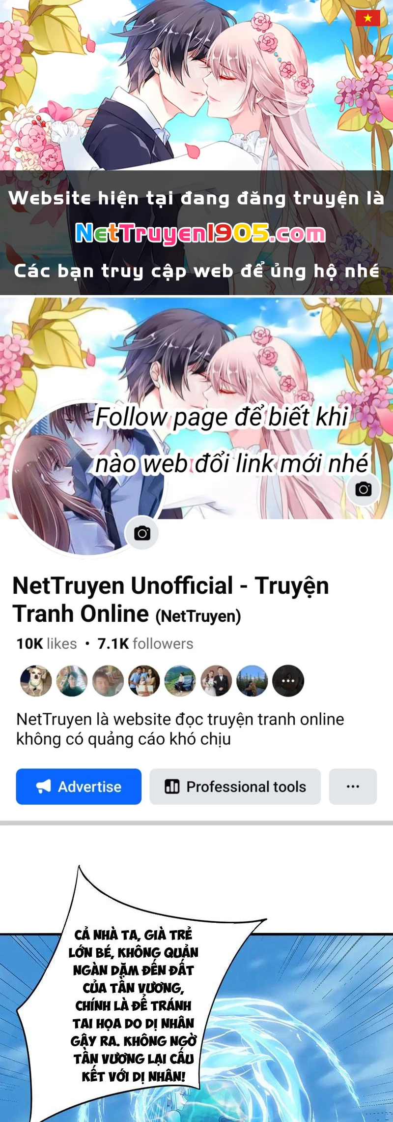 Giết Ta Thêm Vài Lần Nữa, Ta Liền Trở Thành Vô Địch! Chapter 98 - 1