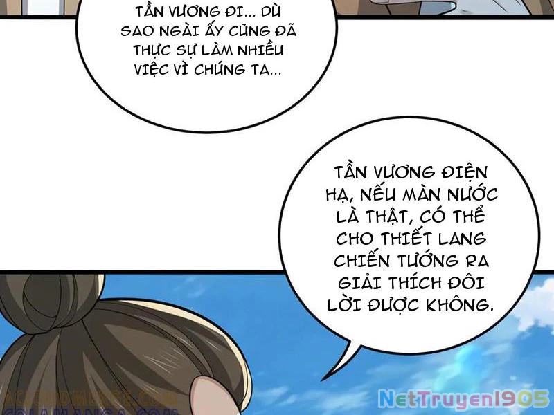 Giết Ta Thêm Vài Lần Nữa, Ta Liền Trở Thành Vô Địch! Chapter 98 - 15