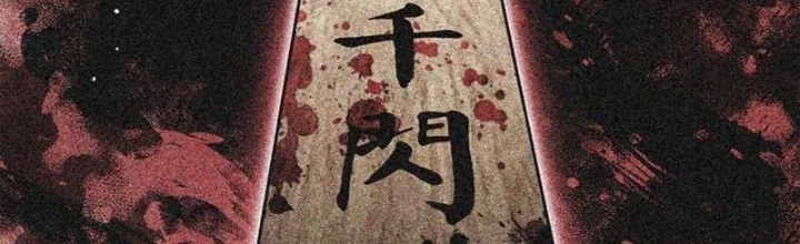 Huấn Luyện Viên Murim Thiên Tài Chapter 73 - 2