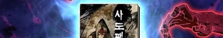 Huấn Luyện Viên Murim Thiên Tài Chapter 73 - 36