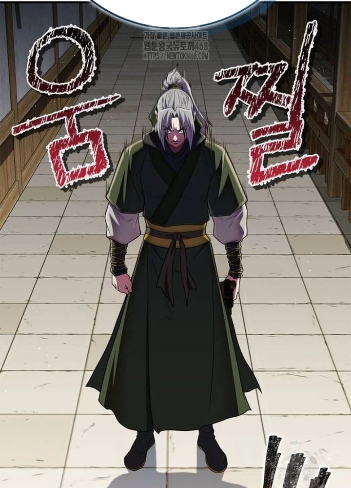 Huấn Luyện Viên Murim Thiên Tài Chapter 73 - 41