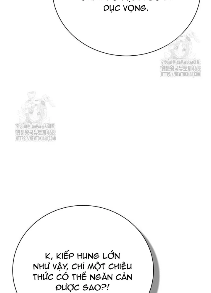 Huấn Luyện Viên Murim Thiên Tài Chapter 73 - 51