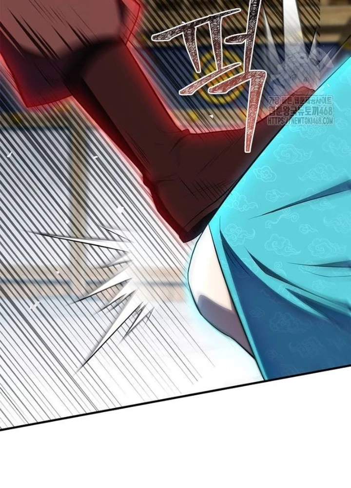 Huấn Luyện Viên Murim Thiên Tài Chapter 73 - 117