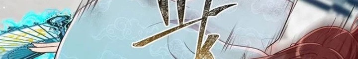 Huấn Luyện Viên Murim Thiên Tài Chapter 73 - 154