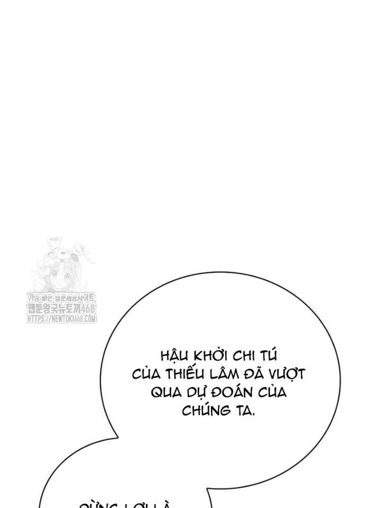 Huấn Luyện Viên Murim Thiên Tài Chapter 73 - 271