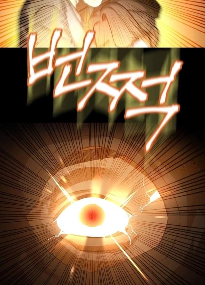 Nhật Hành Nhân Chapter 46 - 239