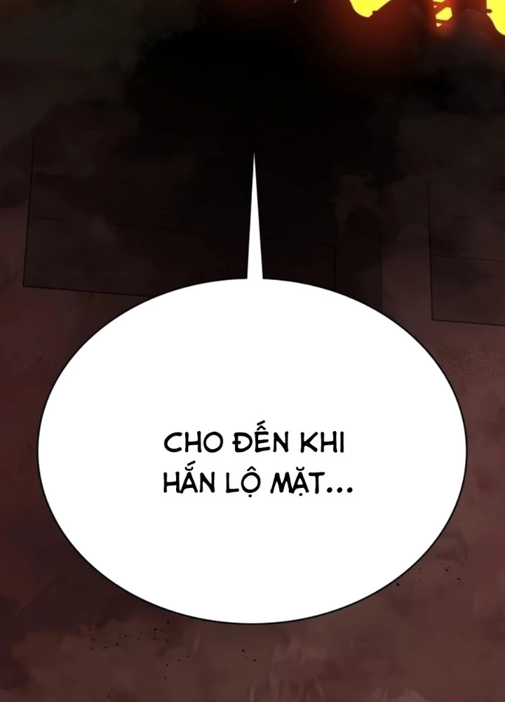 Nhật Hành Nhân Chapter 46 - 257