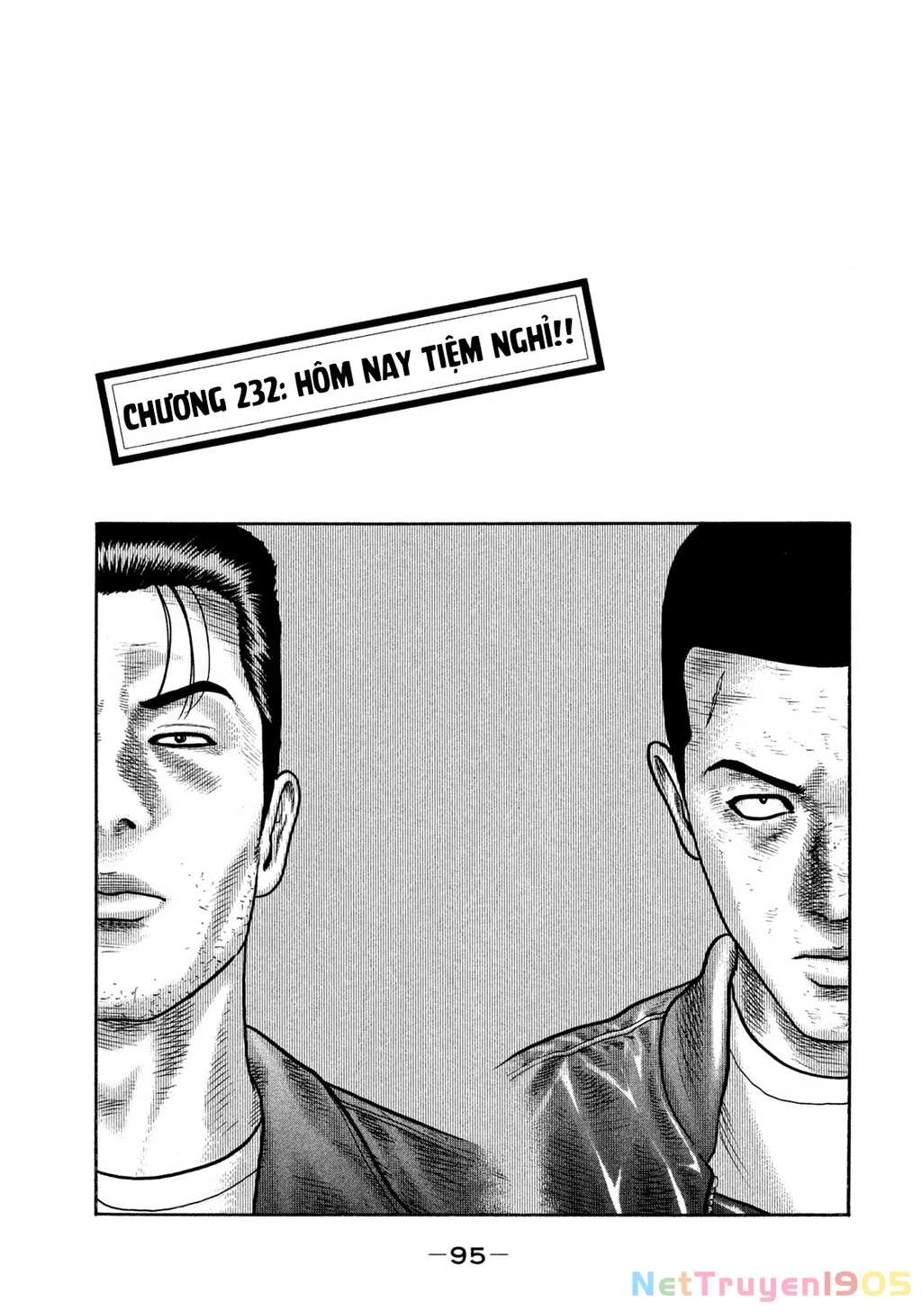 Dù Thế Nào Đi Nữa / Đó Là Tình Bạn Naniwa Chapter 232 - 2