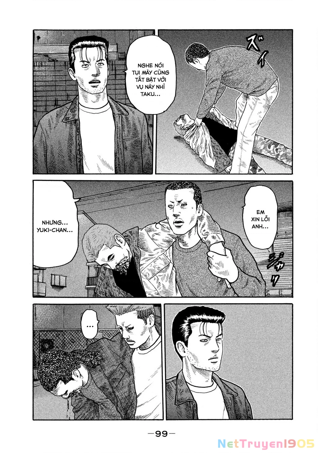 Dù Thế Nào Đi Nữa / Đó Là Tình Bạn Naniwa Chapter 232 - 6