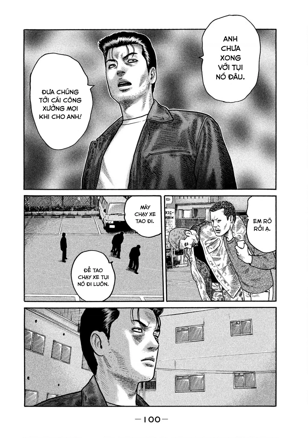Dù Thế Nào Đi Nữa / Đó Là Tình Bạn Naniwa Chapter 232 - 7