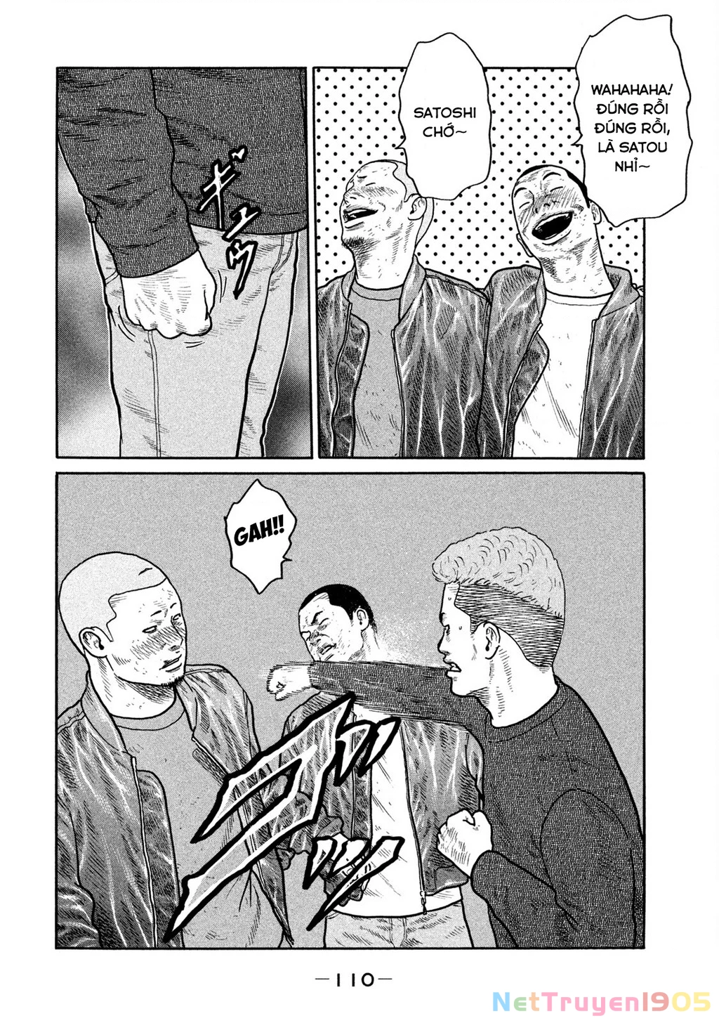 Dù Thế Nào Đi Nữa / Đó Là Tình Bạn Naniwa Chapter 232 - 17