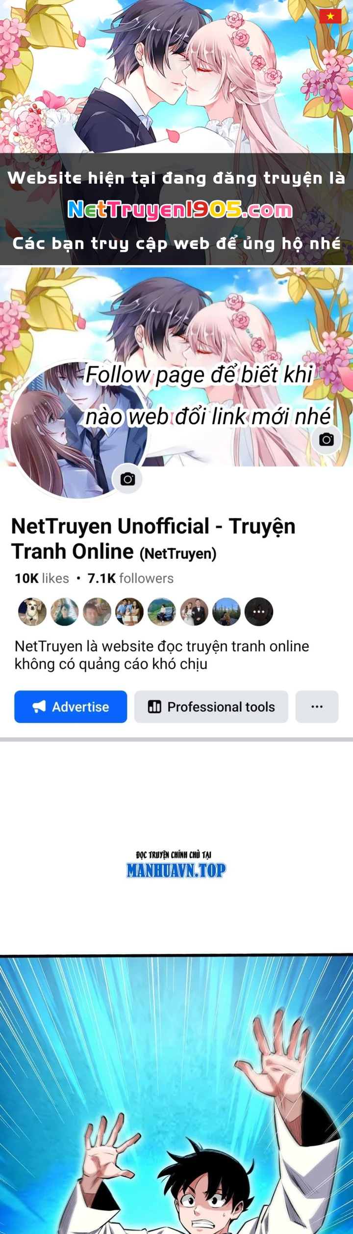 Cực Tốc Hồi Lam Chapter 12 - 1