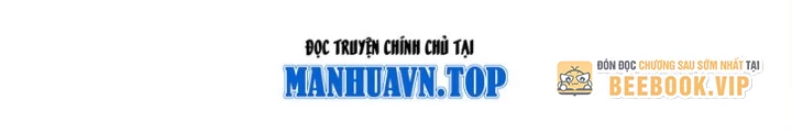 Cực Tốc Hồi Lam Chapter 12 - 96