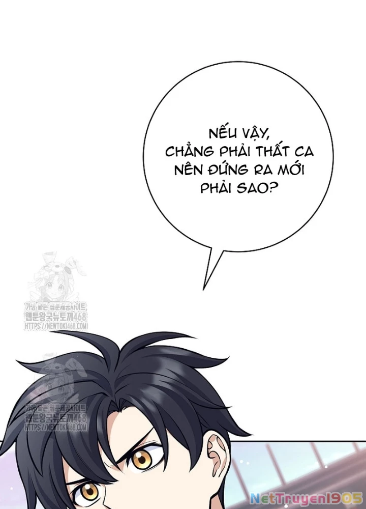 Phệ Kiếm Chapter 44 - 75
