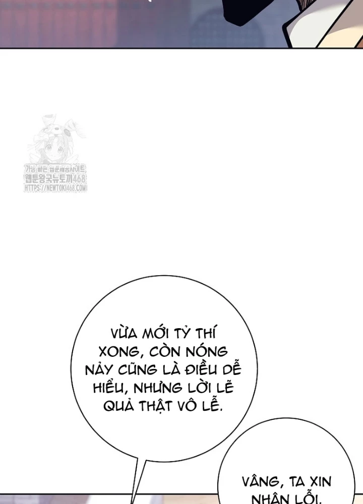 Phệ Kiếm Chapter 44 - 111