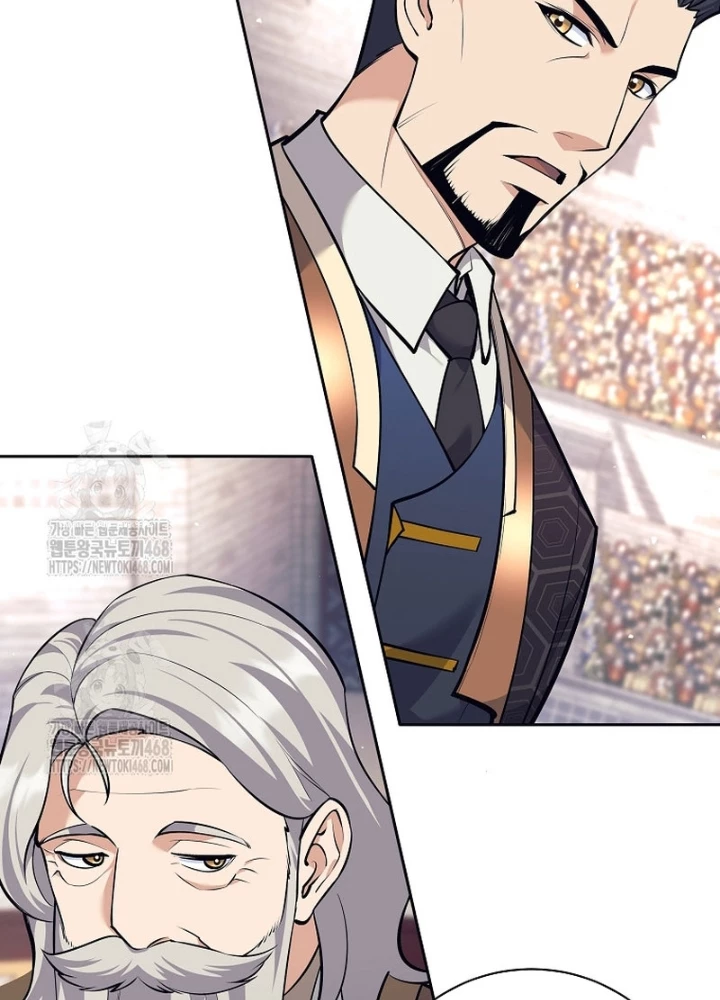 Phệ Kiếm Chapter 44 - 117