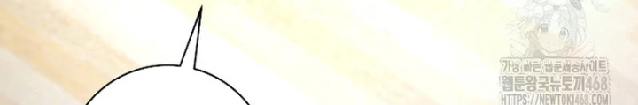 Phệ Kiếm Chapter 44 - 176