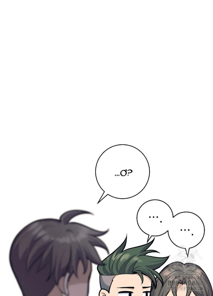 Phệ Kiếm Chapter 44 - 195