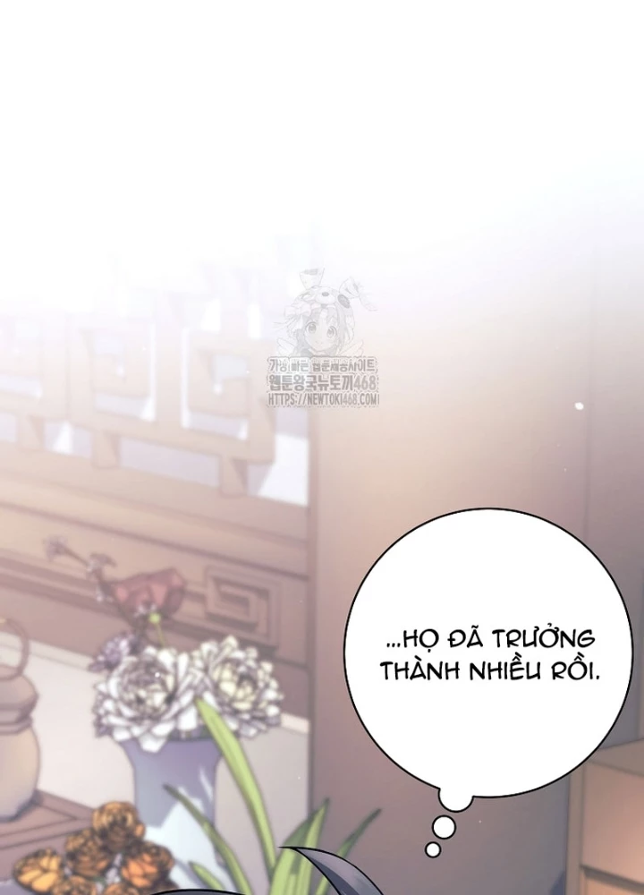Phệ Kiếm Chapter 44 - 207