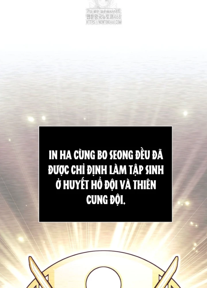 Phệ Kiếm Chapter 44 - 211