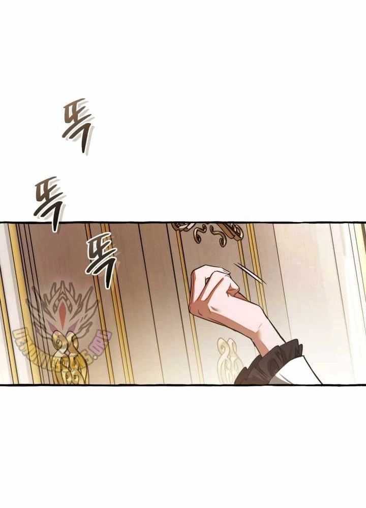 Phế Vật Dòng Dõi Bá Tước Chapter 160 - 43