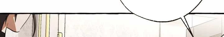 Phế Vật Dòng Dõi Bá Tước Chapter 160 - 52