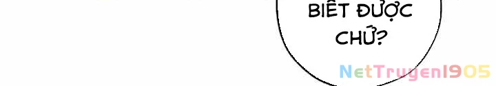 Phế Vật Dòng Dõi Bá Tước Chapter 160 - 116
