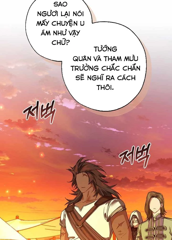 Phế Vật Dòng Dõi Bá Tước Chapter 160 - 123