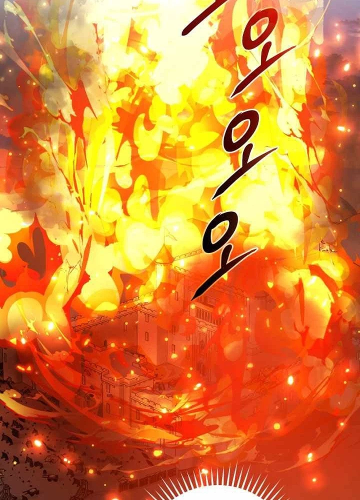 Phế Vật Dòng Dõi Bá Tước Chapter 160 - 129