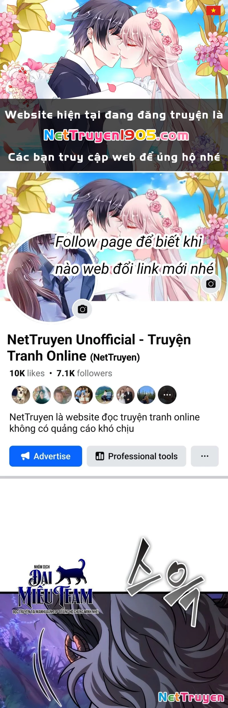Thế Giới Sau Tận Thế Chapter 192 - 1