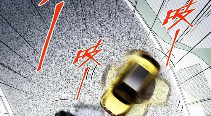 Trùng Sinh Tại Thế Giới Tu Chân, Ta Giết Tới Đỉnh Chapter 26 - 59