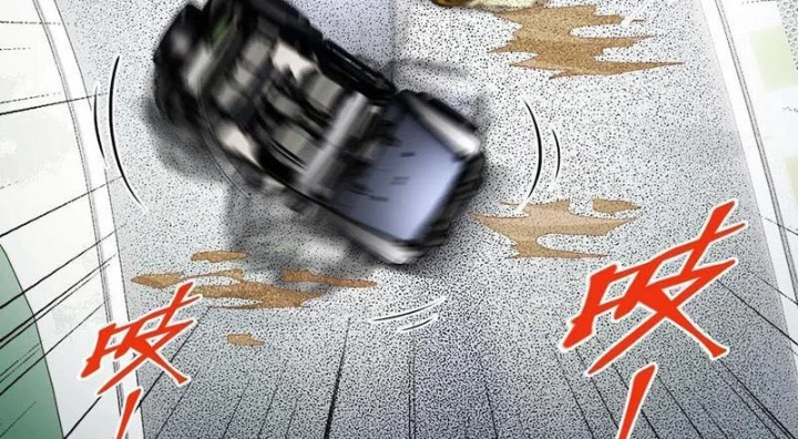 Trùng Sinh Tại Thế Giới Tu Chân, Ta Giết Tới Đỉnh Chapter 26 - 60
