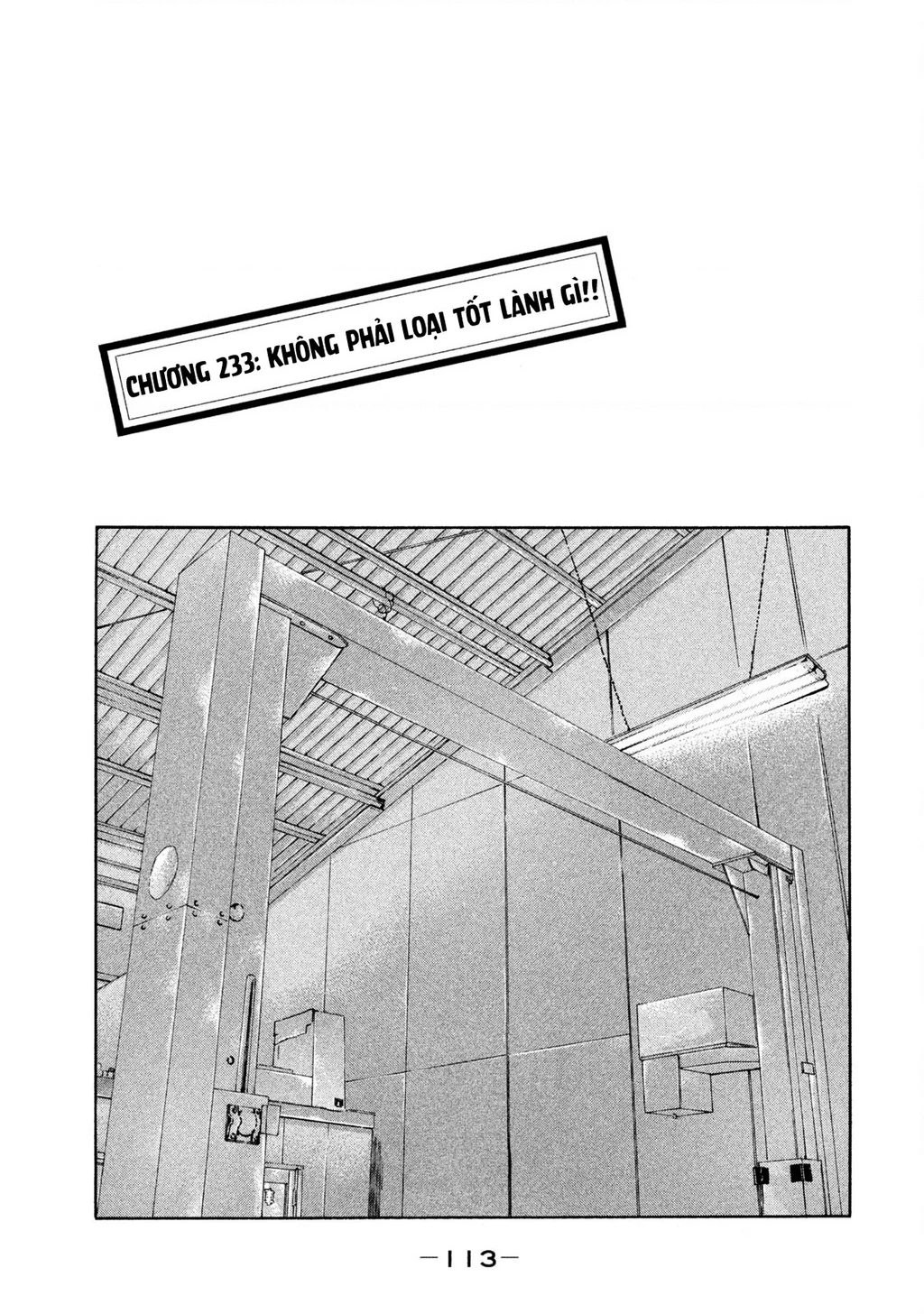 Dù Thế Nào Đi Nữa / Đó Là Tình Bạn Naniwa Chapter 233 - 2