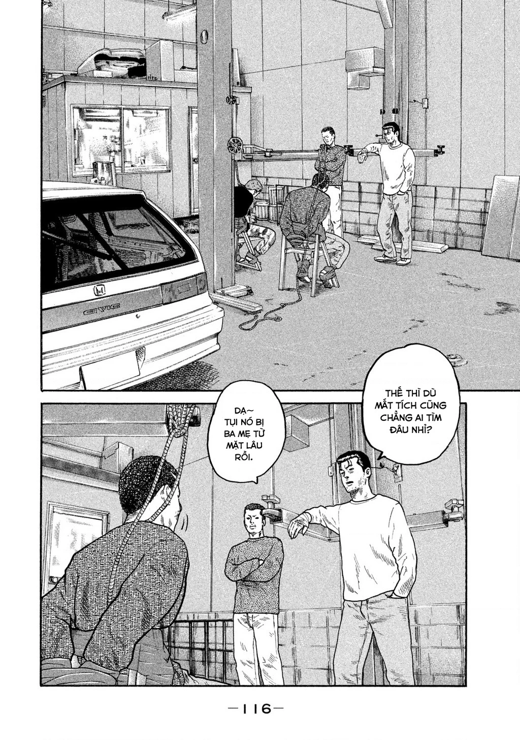 Dù Thế Nào Đi Nữa / Đó Là Tình Bạn Naniwa Chapter 233 - 5