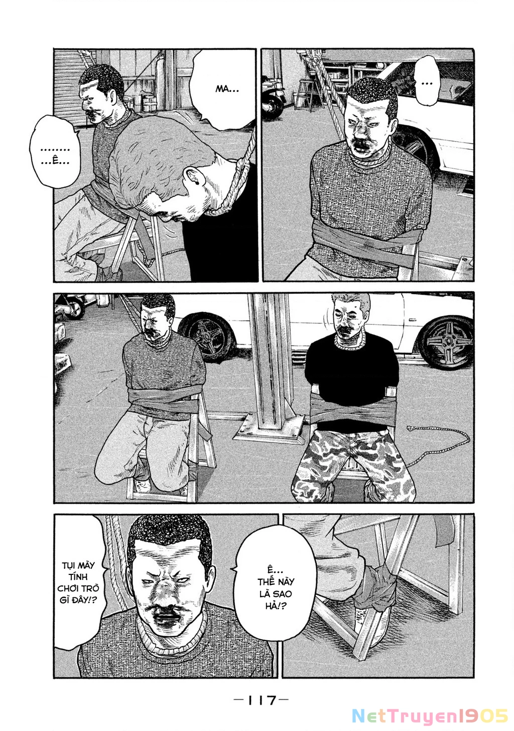 Dù Thế Nào Đi Nữa / Đó Là Tình Bạn Naniwa Chapter 233 - 6