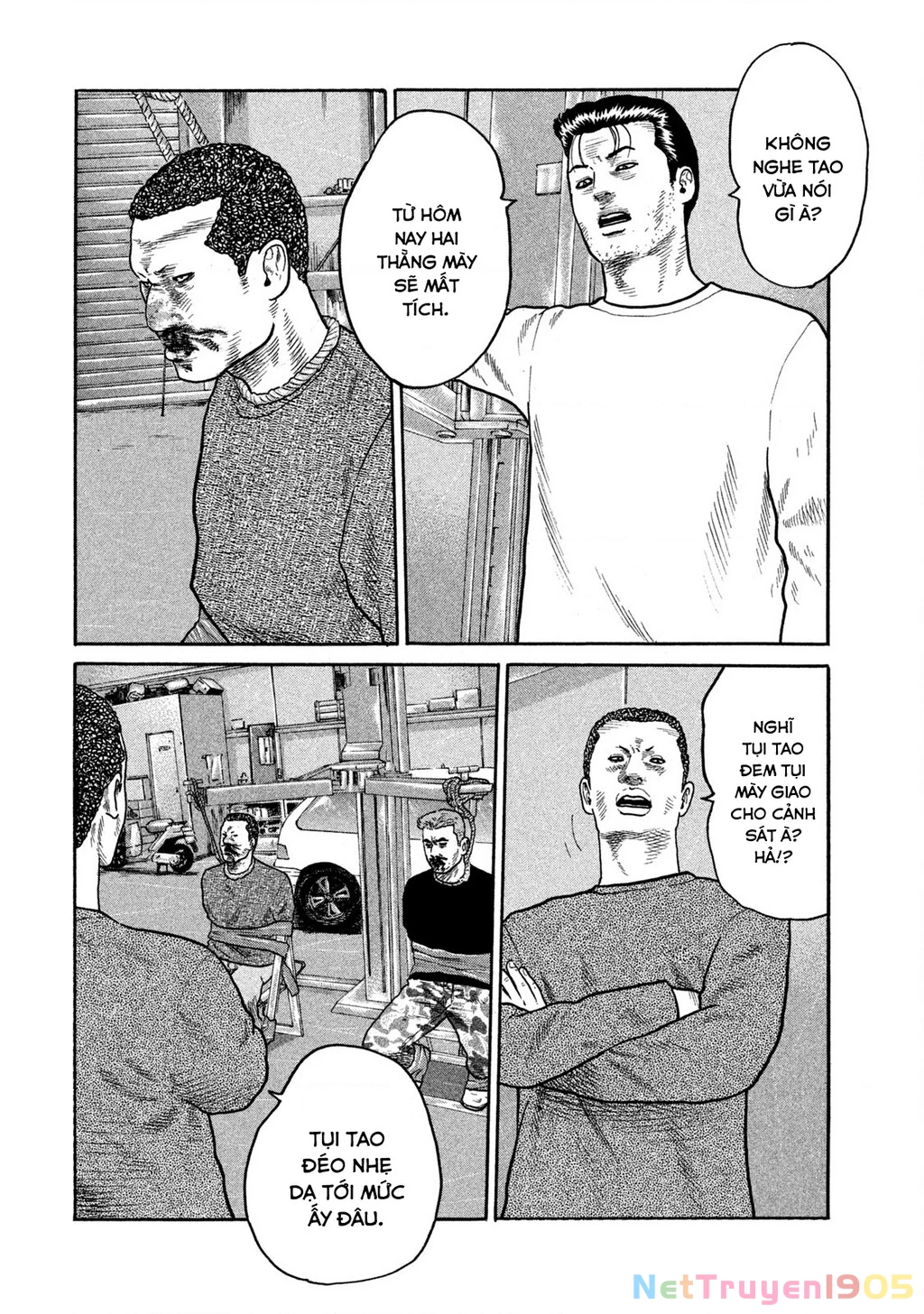 Dù Thế Nào Đi Nữa / Đó Là Tình Bạn Naniwa Chapter 233 - 7