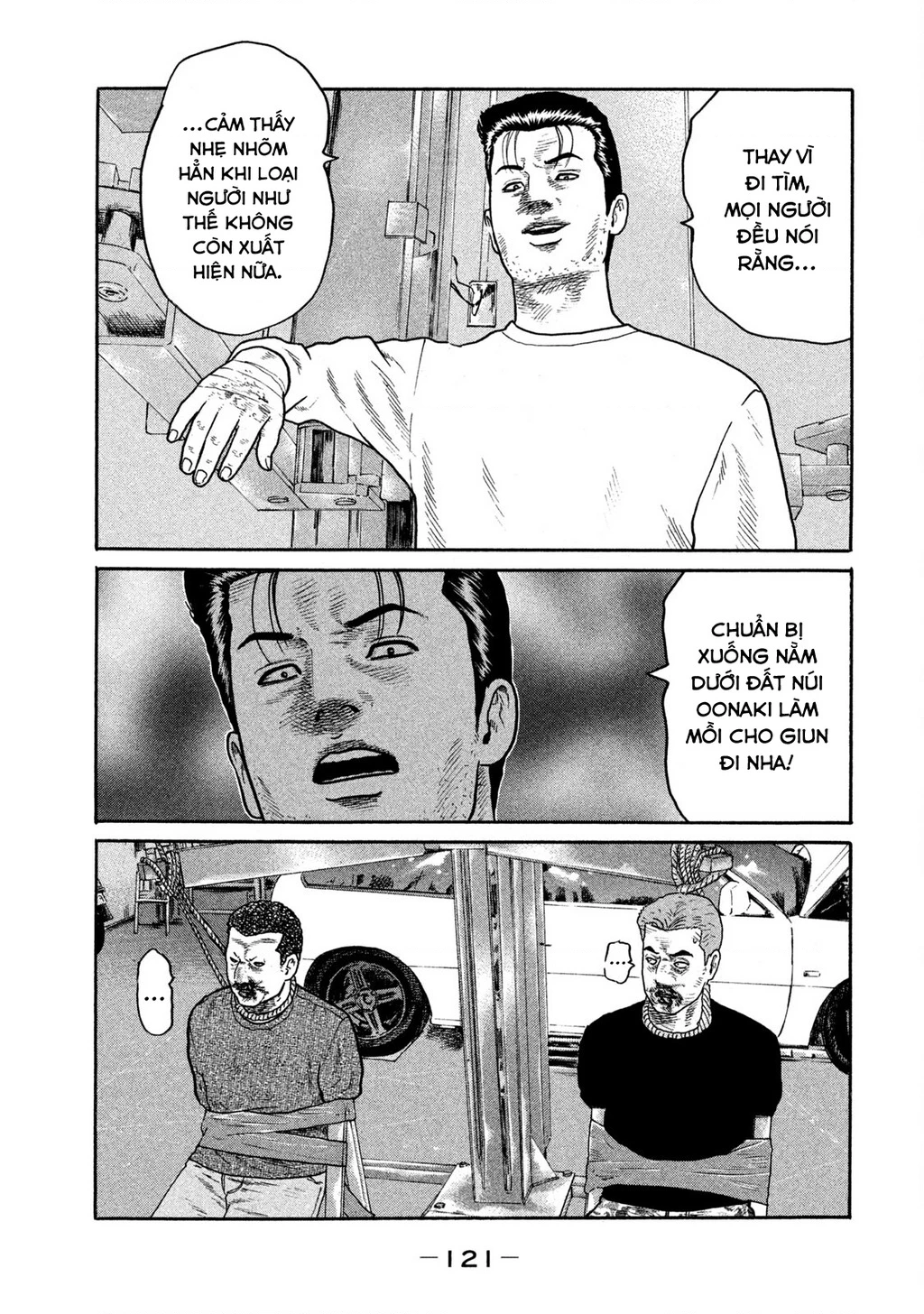 Dù Thế Nào Đi Nữa / Đó Là Tình Bạn Naniwa Chapter 233 - 10