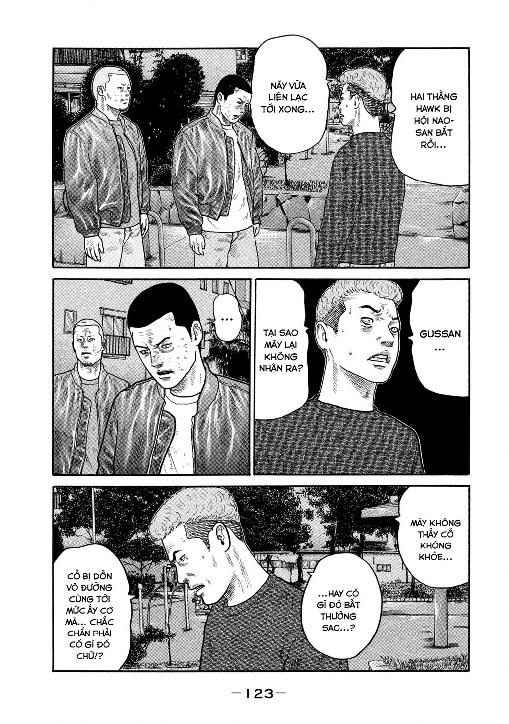 Dù Thế Nào Đi Nữa / Đó Là Tình Bạn Naniwa Chapter 233 - 12
