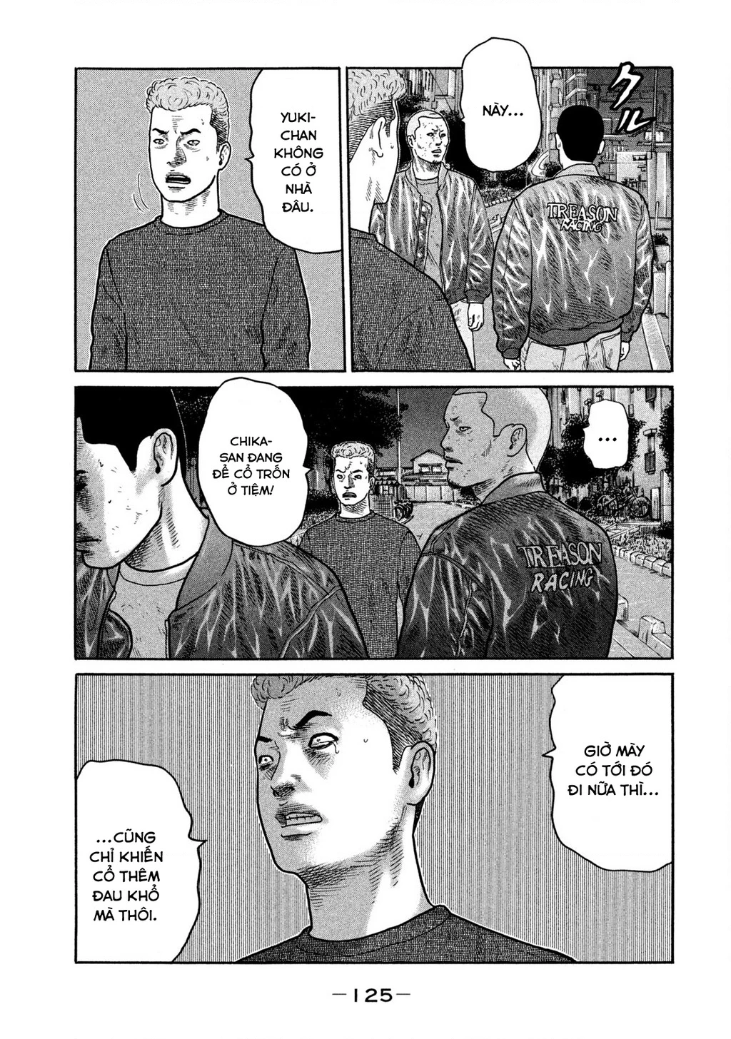 Dù Thế Nào Đi Nữa / Đó Là Tình Bạn Naniwa Chapter 233 - 14