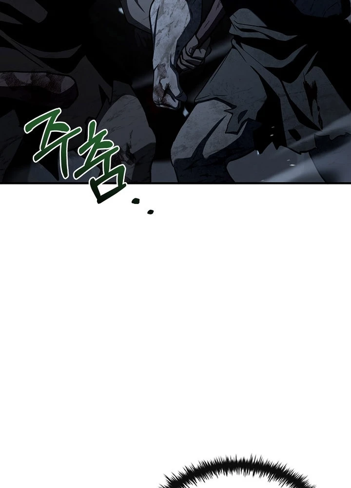Tam Hoàng Tử Của Vong Quốc Hồi Quy Chapter 27 - 199