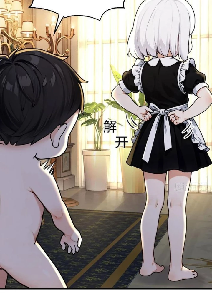 Sau Khi Đầu Thai, Ta Được Kẻ Thù Khắc Thành Vô Địch Chapter 8 - 79