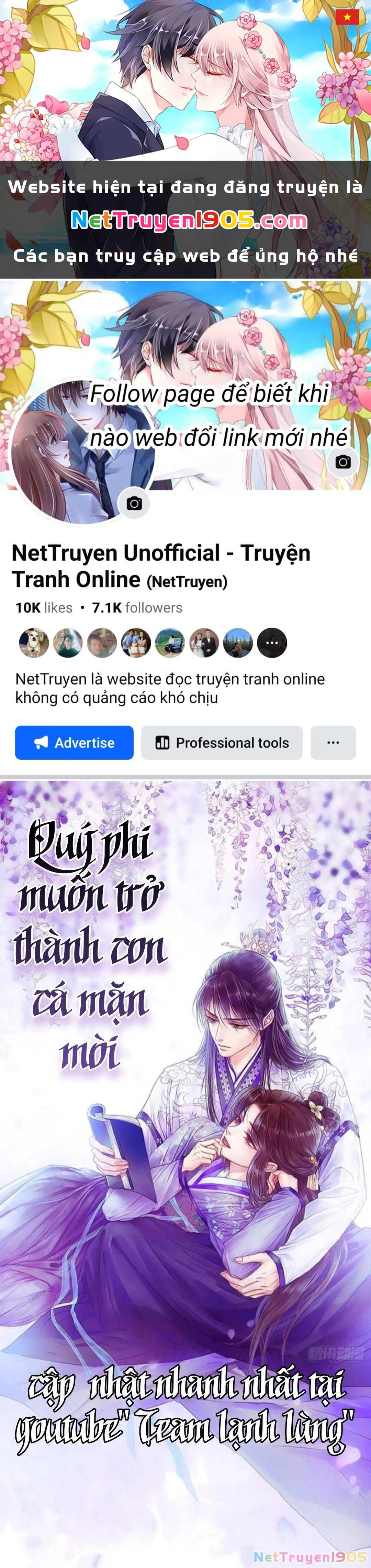 Quý Phi Muốn Trở Thành Con Cá Mặn Mòi Chapter 64 - 1