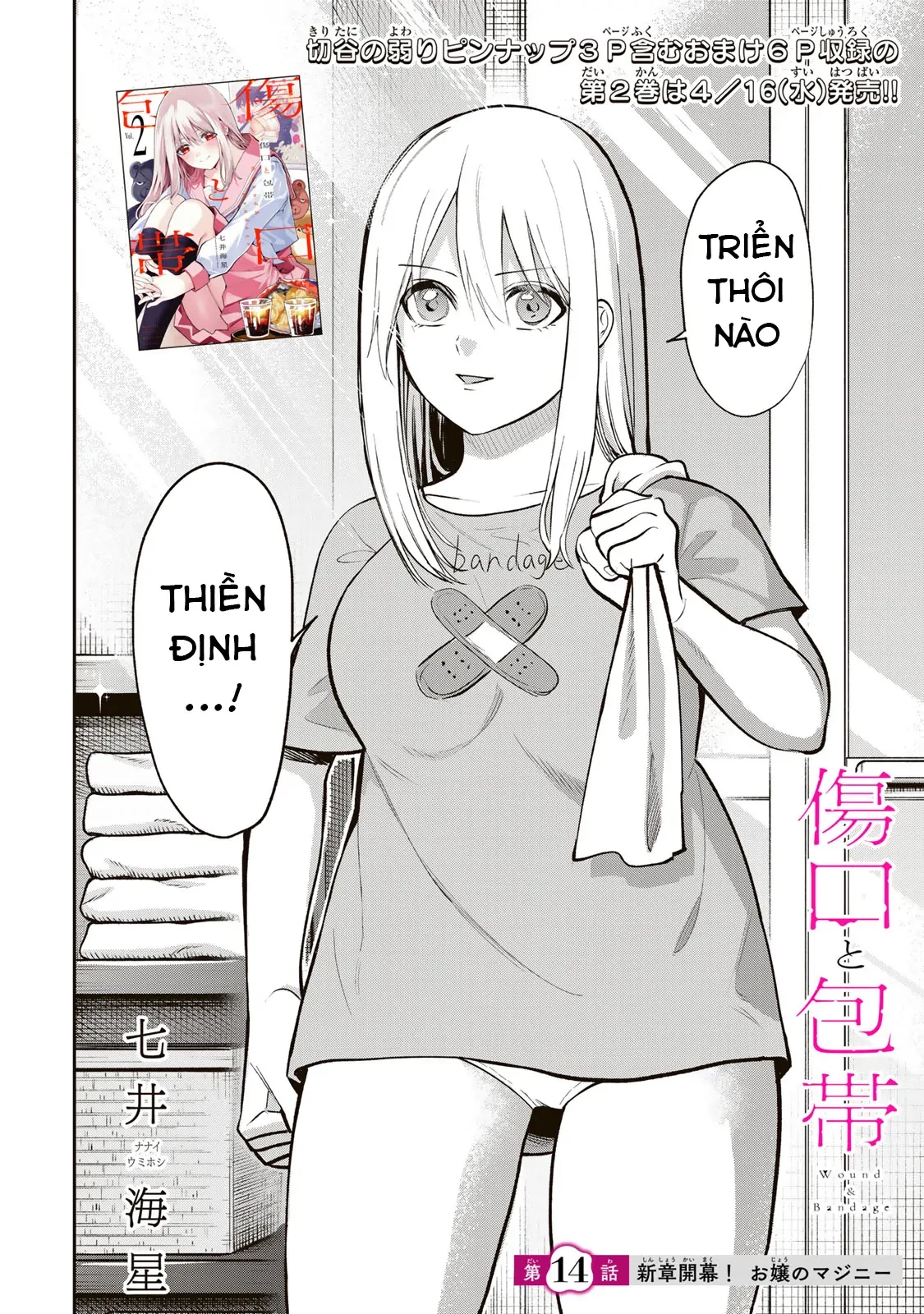 Để Em Băng Bó Cho Anh Nhé? Chapter 14 - 2